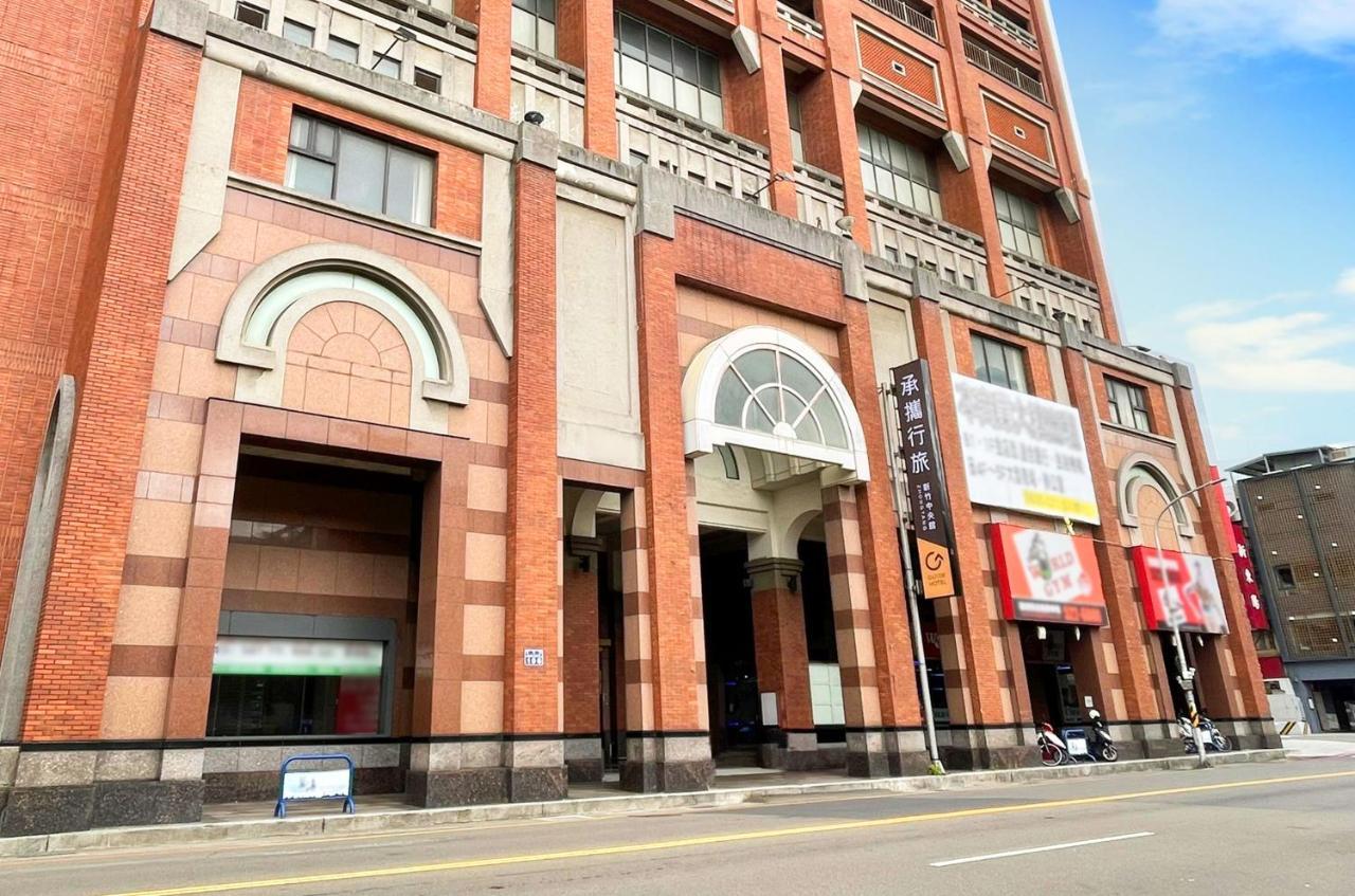 Guide Hotel Hsinchu Zhongyang Exterior foto